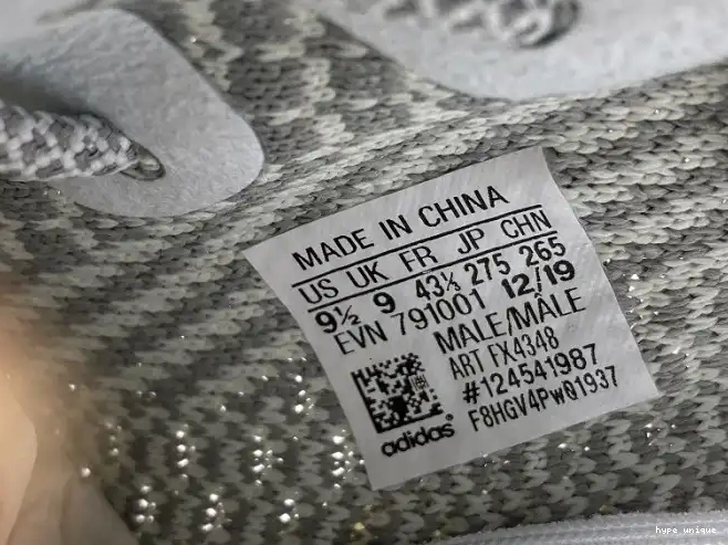 hype FX4348 Adidas Non-Reflective Yeshaya 350 Yeezy Boost V2 0327